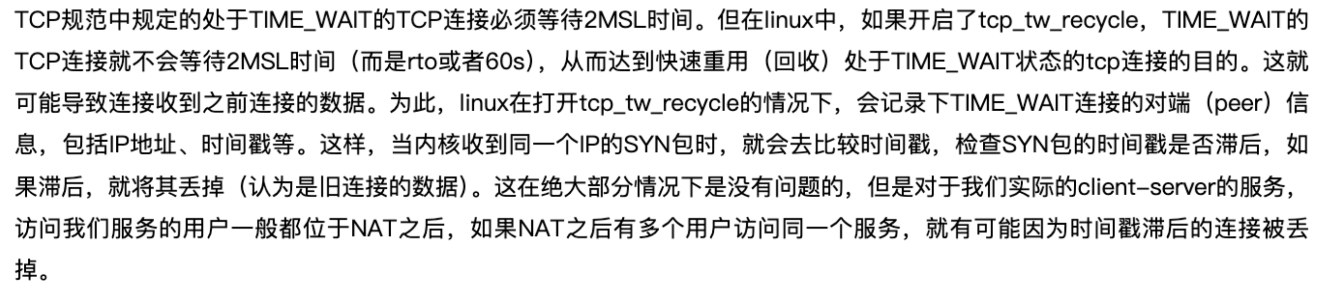 PixPin_2024-10-25_14-10-04.png
